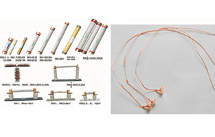 众所周知，电力供应在我们的生活中是必不可少的，电力输送离不开电路设备的支持。通过电路设备对电力输送的促进和保护，现在的电力可以更快地输送到每个家庭。说到电路设备，近年来保护装置的发展越来越快，其中许多经典设备都非常有效。高压熔断器作为其中之一，它是一种具有代表性的电路设备，也许你不太熟悉它。事实上，这种设备有一种类似的电路设备，那就是保险丝。关于高压熔断器和保险丝有何区别，这个应该大家比较关心的吧！